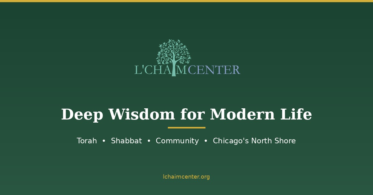 L'Chaim Center Gift Shop